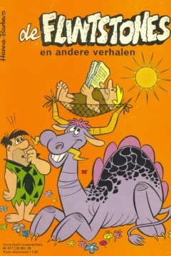 Issue #196807