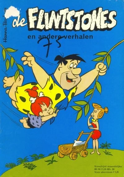 Cover of Issue #196810