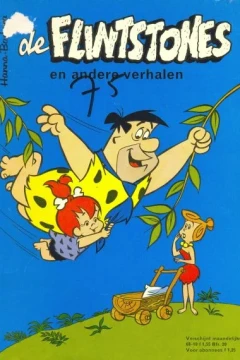 Issue #196810