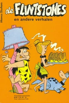 Issue #196905