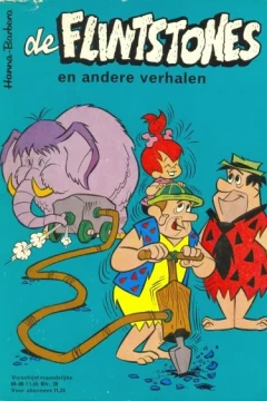 Issue #196909
