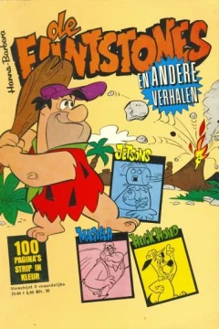 Issue #197004