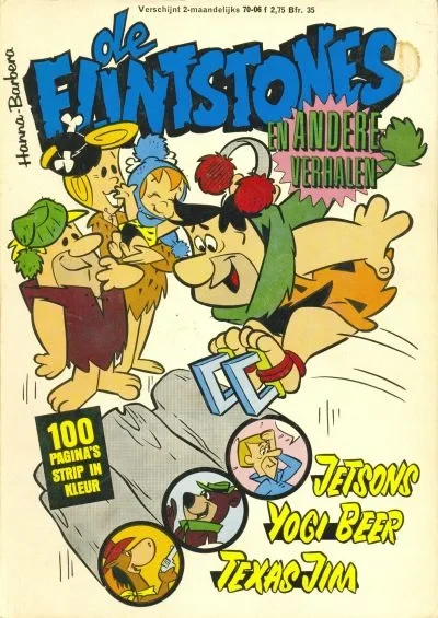 Cover of Issue #197006
