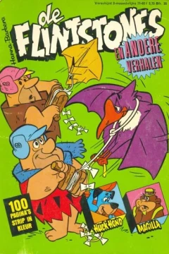 Issue #197102