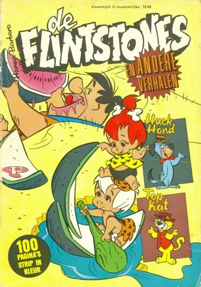 Cover of Issue #197203