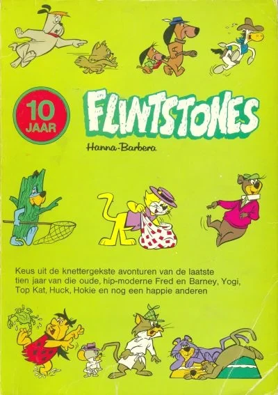 Cover of Issue #197206