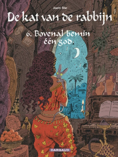 Cover of Bovenal bemin één god