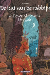 Bovenal bemin één god