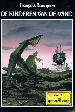 Deel 2 Het Gevangenisschip