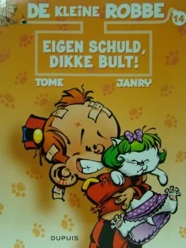 Cover of Eigen schuld, dikke bult!