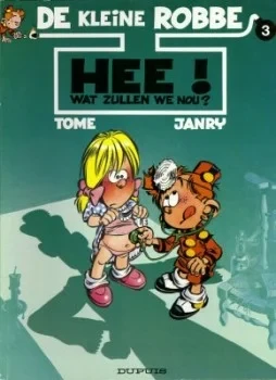 Cover of HEE! Wat zullen we nou?