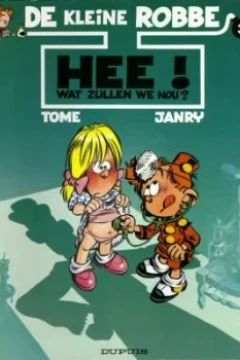 HEE! Wat zullen we nou?