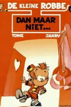 Dan maar niet...