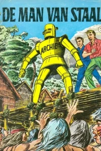 Issue #7