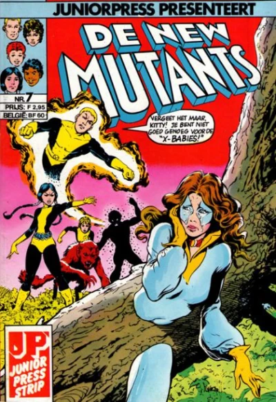 Cover of Eerste schooldag