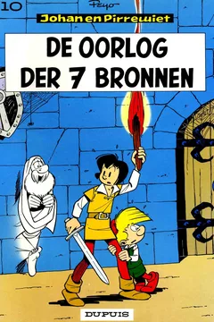 De oorlog der 7 bronnen