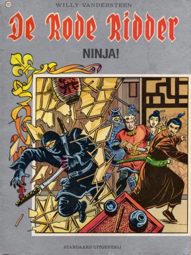 Cover of Ninja!