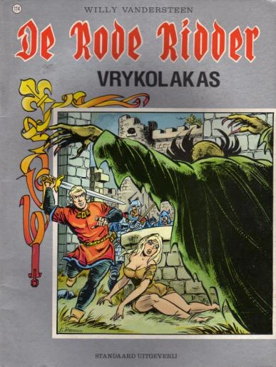 Cover of Vrykolakas