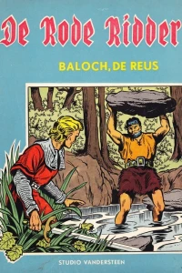Baloch, De Reus