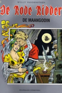 De maangodin