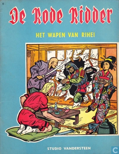 Cover of Het wapen van Rihei