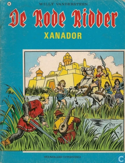 Cover of Xanador