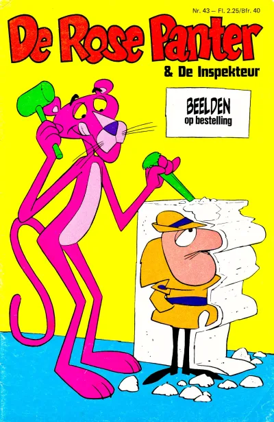 Cover of Issue #43