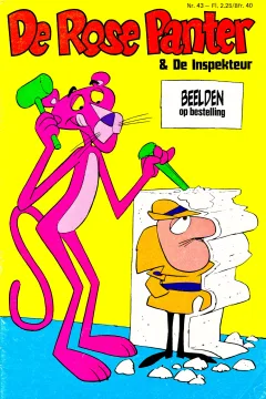 Issue #43