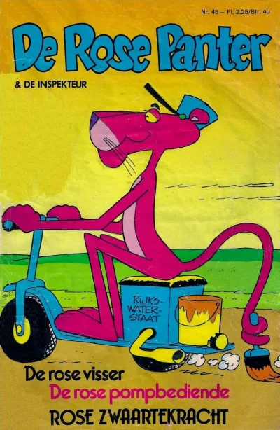 Cover of Issue #45
