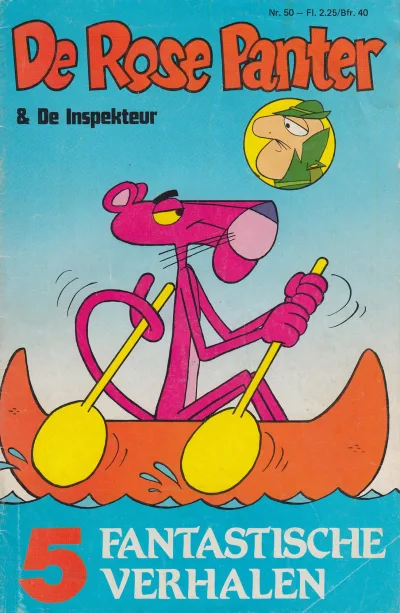 Cover of Issue #50
