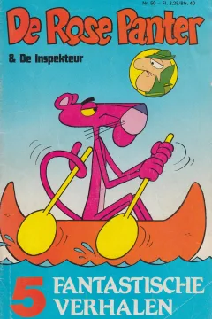 Issue #50