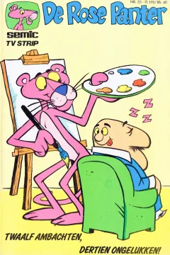 Issue #55