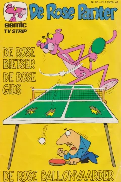 Issue #62