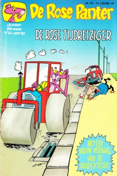 Issue #78