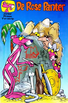 Issue #80