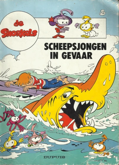 Cover of Volume #3