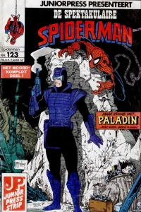 Issue #123