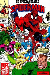 Issue #147