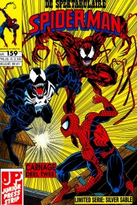Issue #159