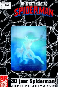 Issue #162