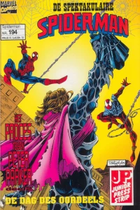 Issue #194