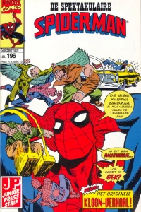 Issue #196
