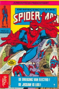 Issue #4