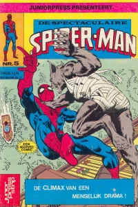 Issue #5