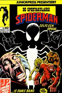 Issue #60