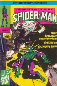 Issue #7
