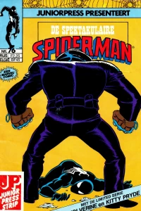 Issue #76