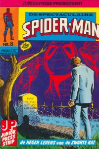 Issue #8