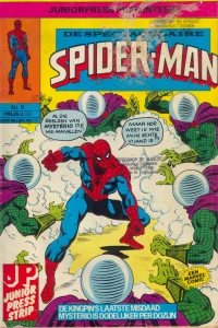 Issue #9