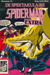Issue #12